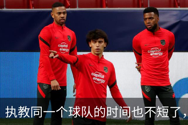 执教同一个球队的时间也不短了，这几位英超主帅距离下课有多远？