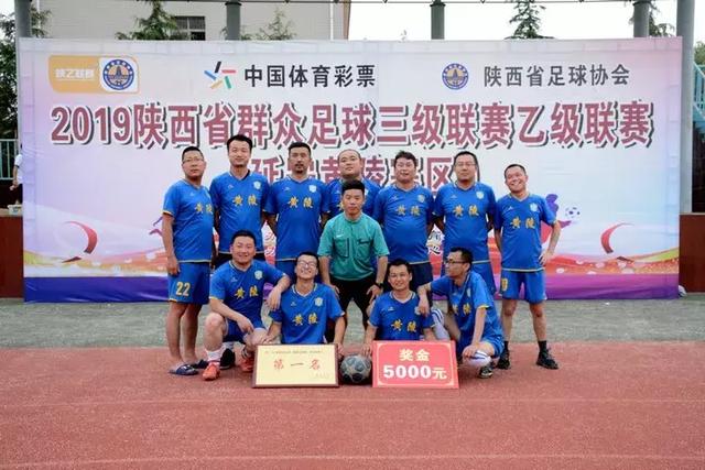 2026世界杯备战启动：沙特率先抵美，亚洲九队前景展望